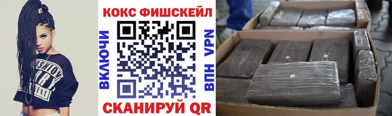 Cocaine Columbia где купить наркотик МЕГА как зайти Петровск-Забайкальский