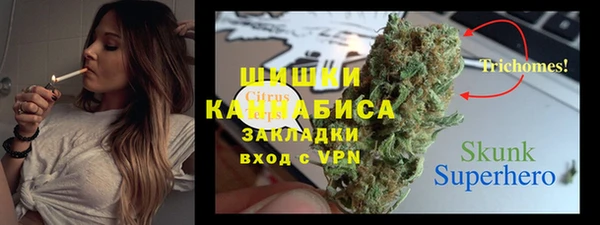 гашиш Алексеевка