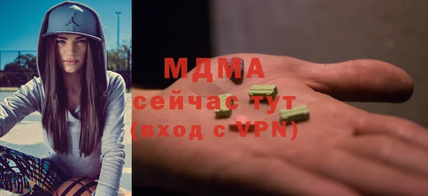 гашиш Алексеевка