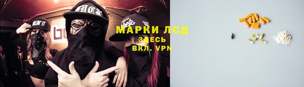 меф VHQ Алексин