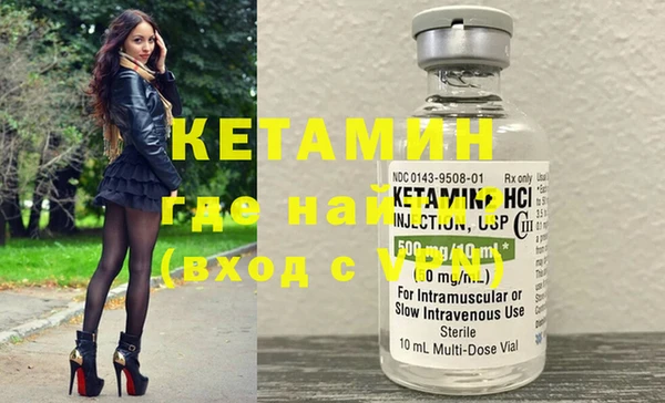 марки lsd Россошь