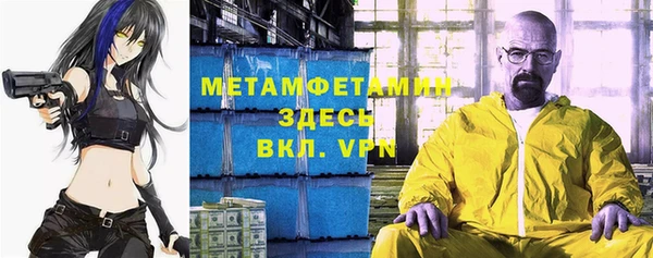 дживик Ростов