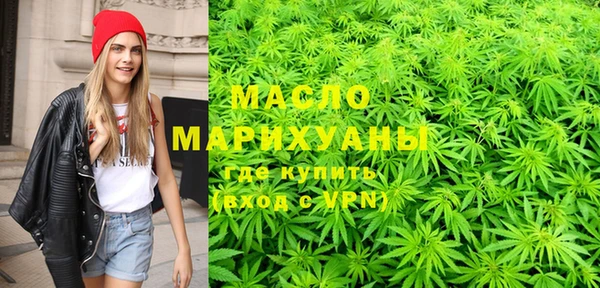 меф VHQ Алексин