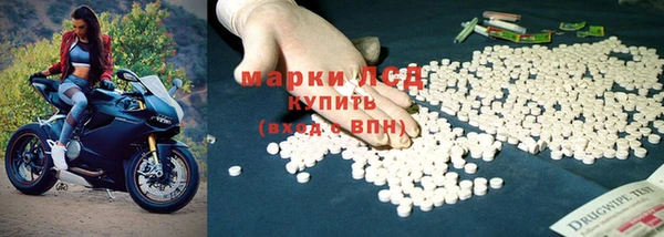 гашиш Алексеевка