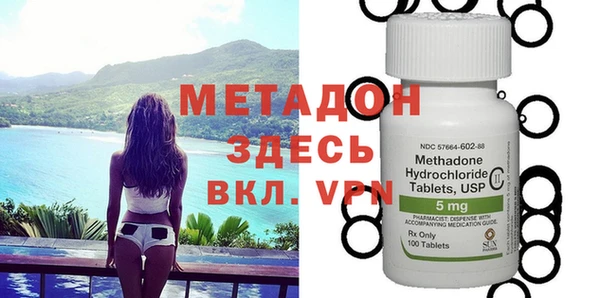 гашиш Алексеевка