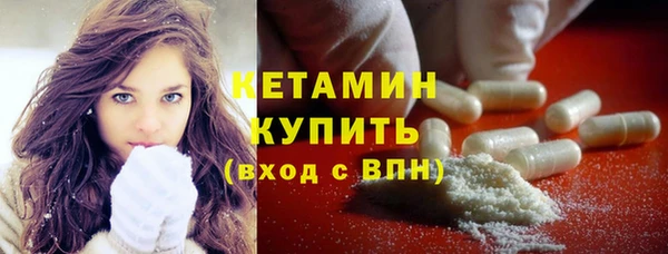 дживик Ростов