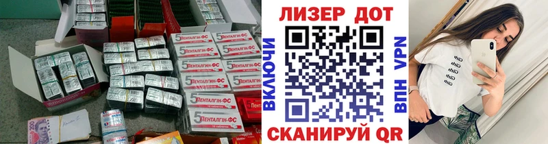 ЛСД экстази ecstasy  где найти наркотики  Петровск-Забайкальский 